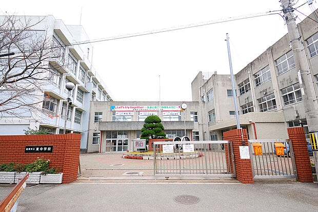 姫路市立東中学校