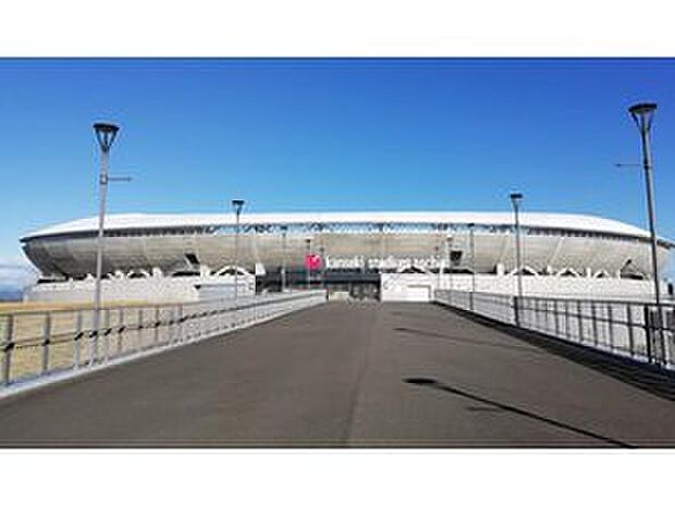 栃木県総合運動公園(約1,400m)