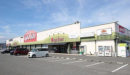 ヤオハン おもちゃのまち店 580m ～710ｍ(徒歩8分)