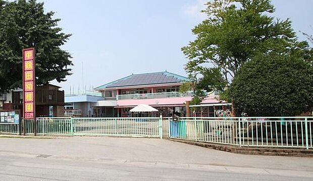 中鶴田幼稚園(約720m)