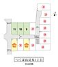 茨城県つくば市高見原1丁目4-188他：物件画像