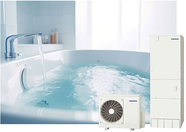【おひさまエコキュート】おひさまエコキュートは太陽光の余剰電力を利用し、昼間に湧き上げ運転を行い電力の自家消費を促進。CO2排出も削減し電気代も節約する。家計にやさしい給湯器です。