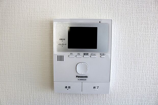 【カラーモニターインターフォン（同一仕様）】留守の時の楽々録画でどなたの訪宅かがわかります！