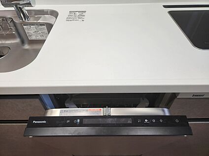 食器洗浄機（１号棟）