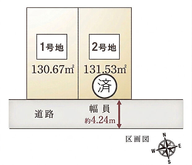 区画図はイメージとなります。