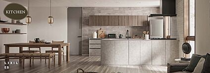 LIXIL　ES