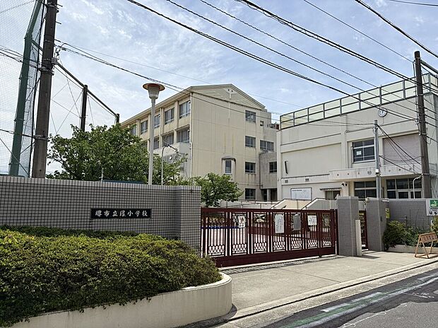 堺市立鳳小学校(約490m)
