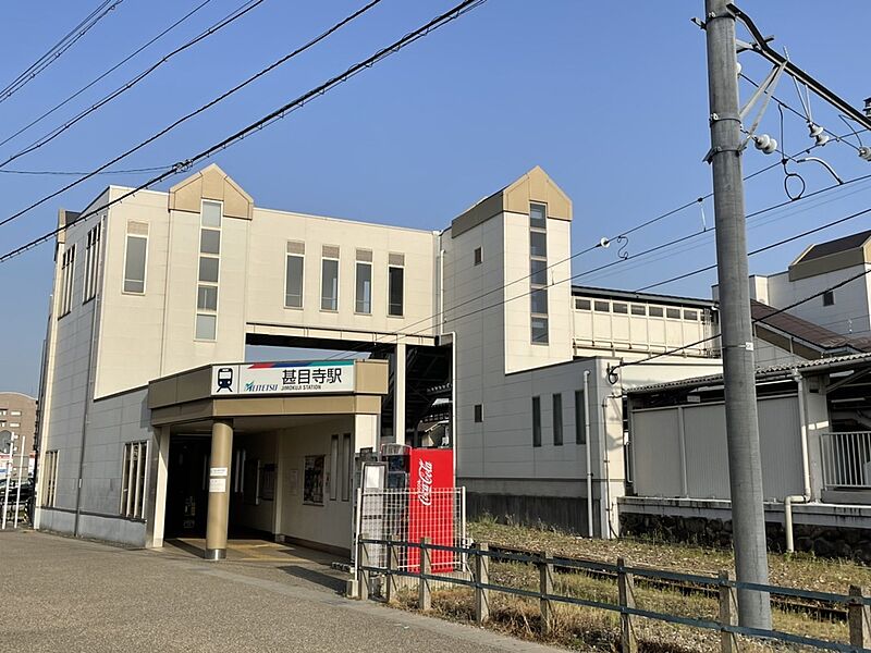 名鉄津島線「甚目寺」駅まで約2.7km（自転車約13分）