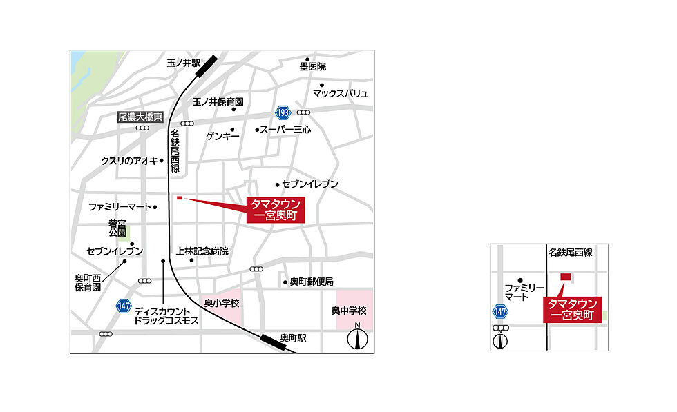 案内図