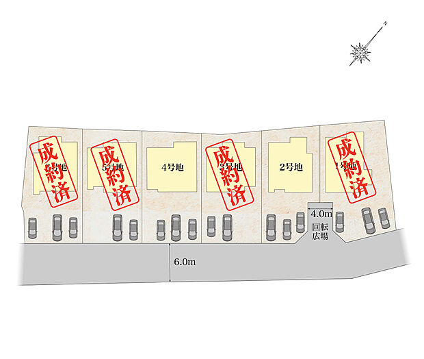 【残2区画】先着順申込受付中！全戸とも６ｍ道路に面した住戸になっています。並列2台以上駐車もでき、出し入れ・駐車もラクラクです。