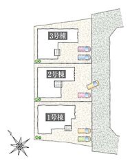 タマタウン大町 その他