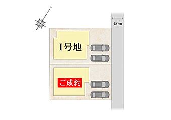 タマタウン福山草戸 その他