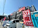 静岡県富士市厚原909-4：物件画像