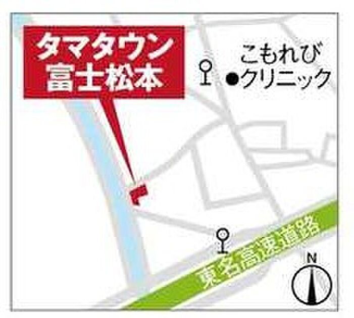 交通図