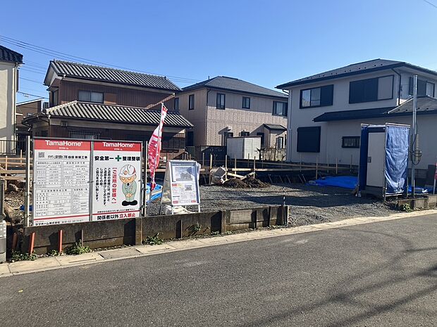 2026年3月12日現在