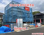 岡山県笠岡市富岡字八反田8番5、7、11(地番)：物件画像