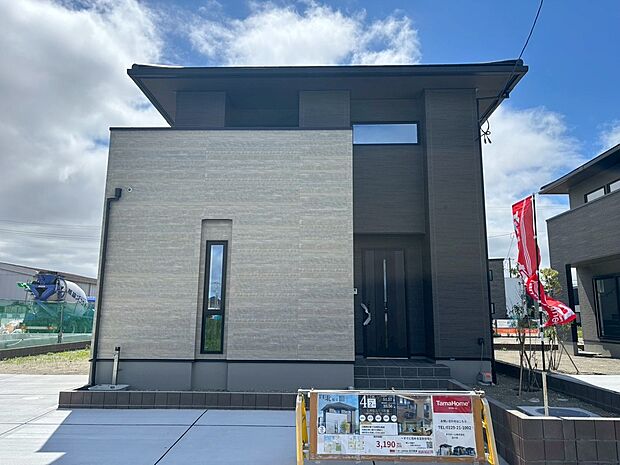 1号棟