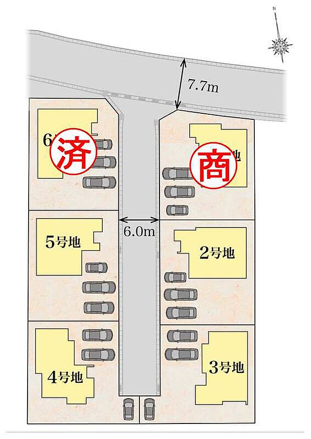 前面道路の幅員は、広々とした6.0m~7.7m!前面道路は分譲地内にお住まいの方が中心に使うので、プライバシー面や防犯面でも安心です。車の通りも抑えられるので、お子様の外遊びも安心です♪