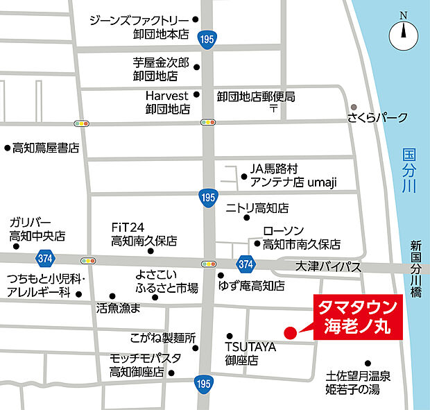 案内図