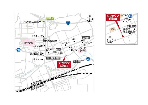 案内図