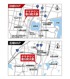 交通図