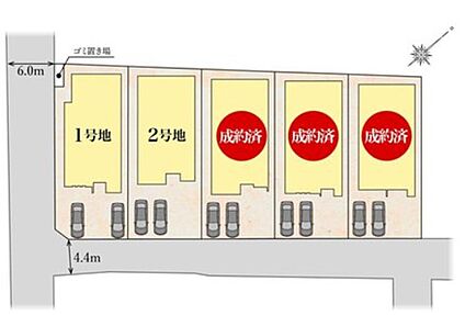 交通図