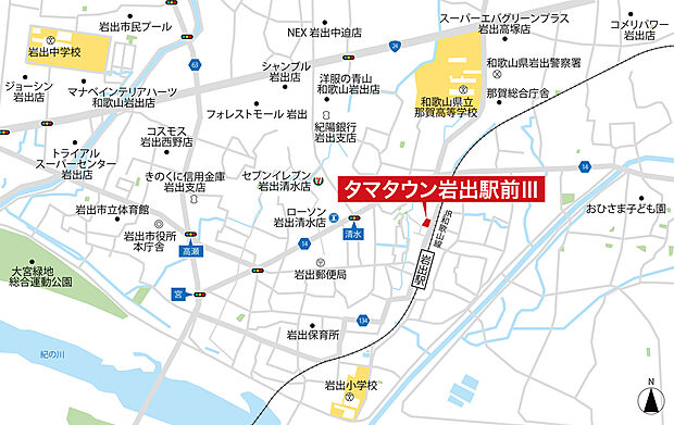 案内図