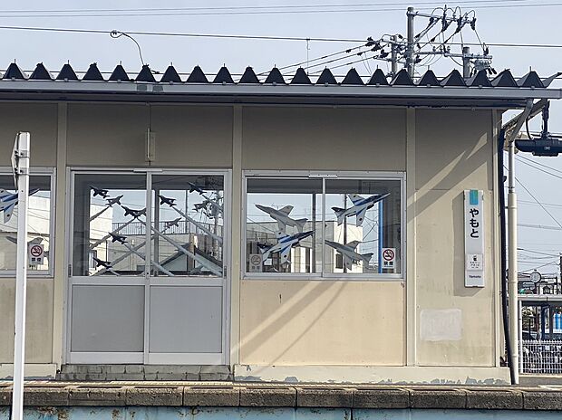 石巻線「矢本」駅