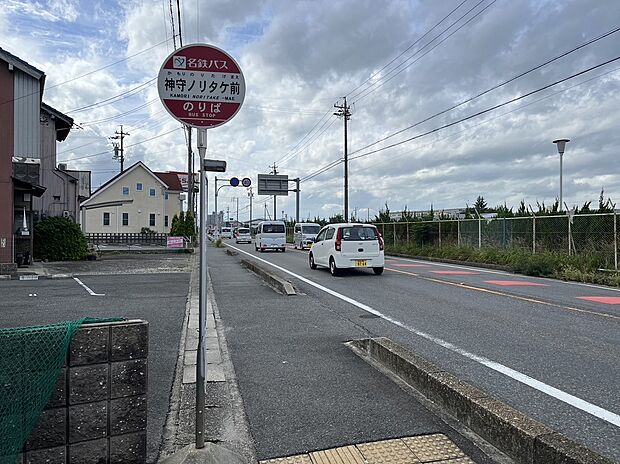 名鉄バス停(約1,200m)