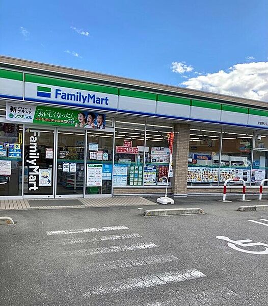 【買い物】ファミリーマート安曇野下鳥羽店