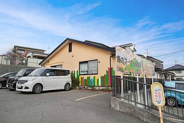 森のプーさん保育園（約1,300m）