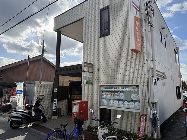 天理丹波市郵便局(約550m)