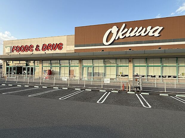 オークワ天理南店(約1,000m)