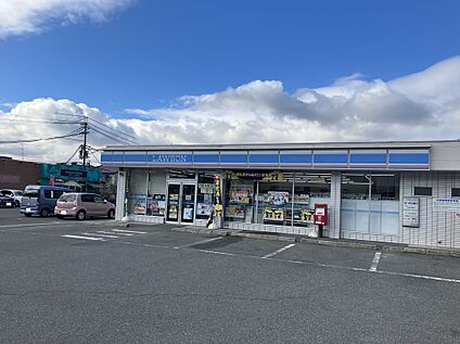 ローソン平郡バイパス店 425m