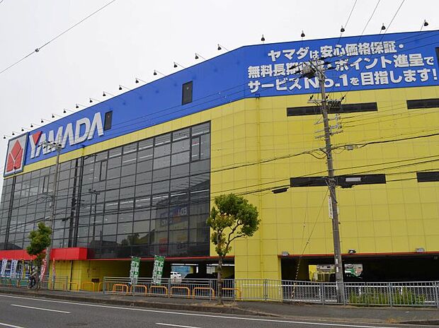 ヤマダデンキテックランド姫路店(約807m)