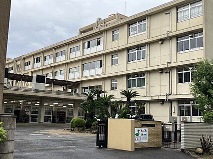 向丘中学校 2200ｍ(徒歩28分)