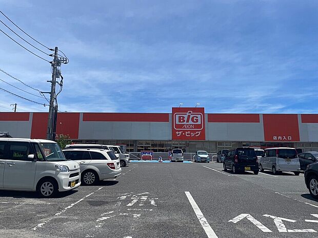 ザ・ビッグ防府店