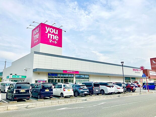 ゆめマート新下関