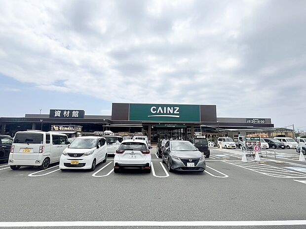 カインズ富士宮島店（約355m）