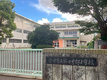 磐田中部小学校 1300ｍ(徒歩17分)