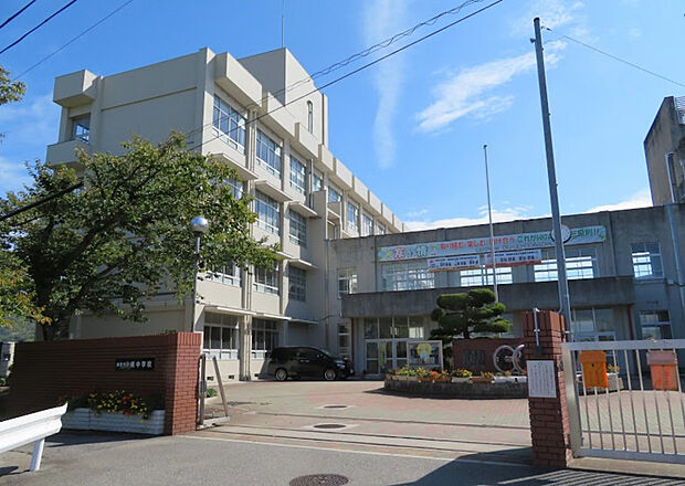 東中学校（約1,000m）