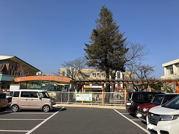 日田ルーテルこども園(約517m)