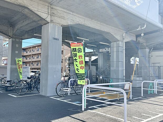 JR身延線「柚木」駅(約1,040m)