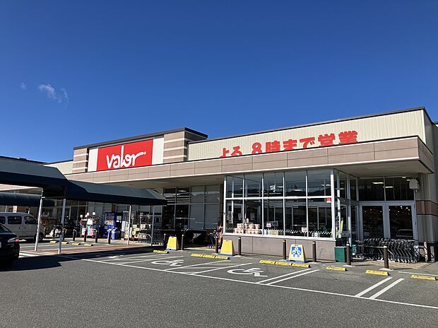 バロー松尾店(約1,200m)