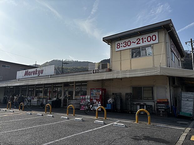 マルキュウ元町店