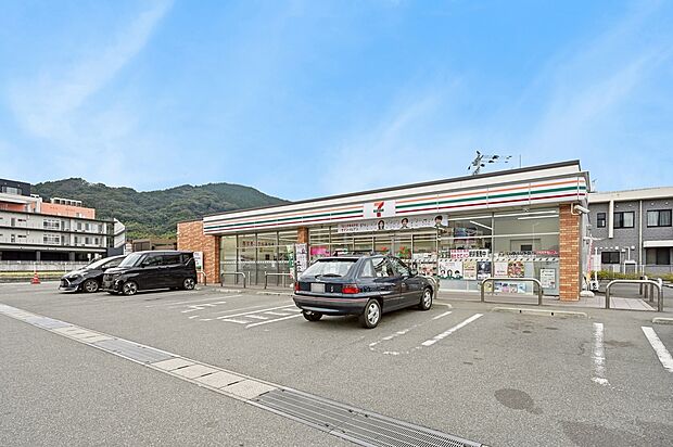 セブンイレブン 那珂川山田店(約910m)