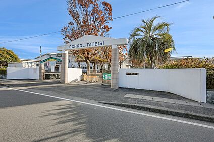 朝倉市立立石小学校 810m