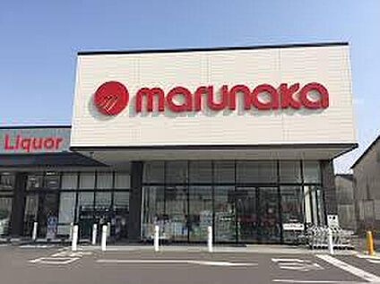 マルナカ林店 750ｍ(徒歩10分)
