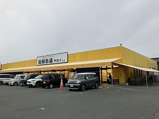 新鮮市場サカイ本店