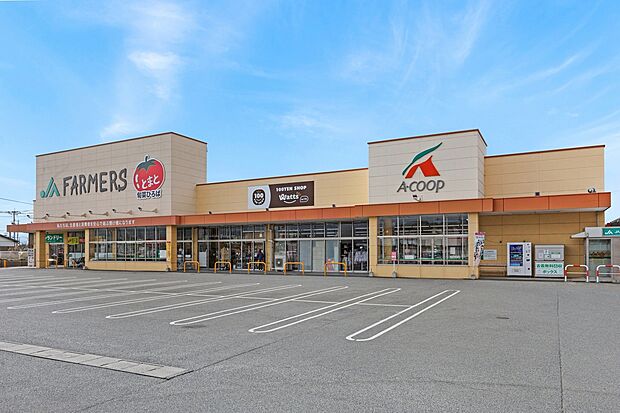 スーパー  Aコープ JAファーマーズ 夜須店（約890m）